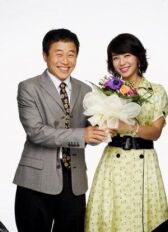 101-е предложение онлайн бесплатно HD Rezka