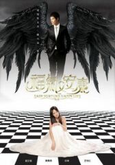 Не в деньгах счастье онлайн бесплатно HD Rezka