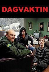 Дневная смена онлайн бесплатно HD Rezka