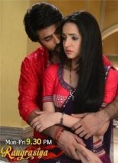 Цвета страсти онлайн бесплатно HD Rezka