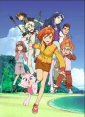 Выжить на необитаемой планете онлайн бесплатно HD Rezka