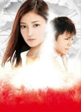 Спираль времени онлайн бесплатно HD Rezka