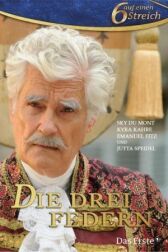 Три пера онлайн бесплатно HD Rezka