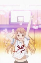 Цубаса и светлячки онлайн бесплатно HD Rezka