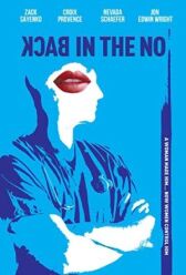 Добро пожаловать во Фресно онлайн бесплатно HD Rezka