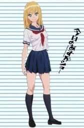 Сегодня Аска вам покажет онлайн бесплатно HD Rezka