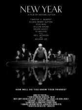 Новый год онлайн бесплатно HD Rezka