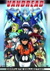 Вандред OVA онлайн бесплатно HD Rezka