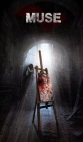 Муза онлайн бесплатно HD Rezka