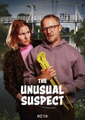 Ночь убийства онлайн бесплатно HD Rezka