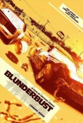 Последняя гонка онлайн бесплатно HD Rezka