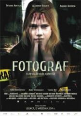 Фотограф онлайн бесплатно HD Rezka