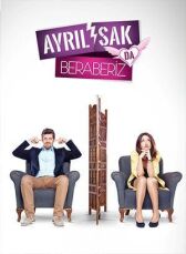 Мы должны остаться вместе онлайн бесплатно HD Rezka