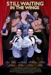 Выход на сцену: в ожидании славы онлайн бесплатно HD Rezka