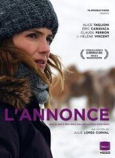 Объявление онлайн бесплатно HD Rezka