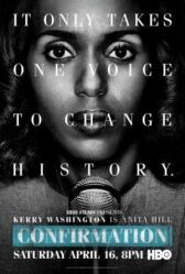 Слушание онлайн бесплатно HD Rezka