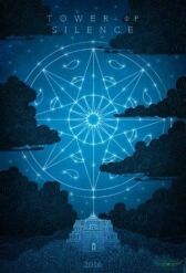 Башня безмолвия онлайн бесплатно HD Rezka