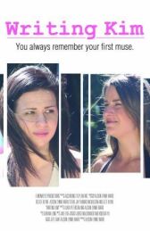 Написать образ Ким онлайн бесплатно HD Rezka