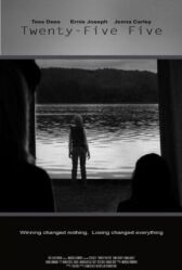 Выигрышный билет онлайн бесплатно HD Rezka