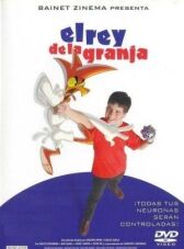 Пришелец из космоса онлайн бесплатно HD Rezka