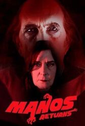 Манос Возвращается онлайн бесплатно HD Rezka