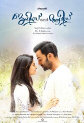 Джеймс и Алиса онлайн бесплатно HD Rezka