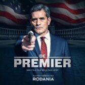 Премьер онлайн бесплатно HD Rezka