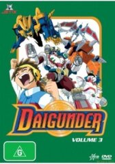 Дайгандер онлайн бесплатно HD Rezka