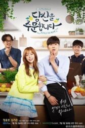 Выбираю тебя онлайн бесплатно HD Rezka