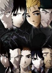 Полулюди ТВ-2 онлайн бесплатно HD Rezka