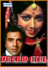 Девушка мечты онлайн бесплатно HD Rezka