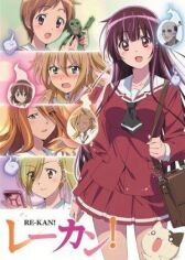 Шестое чувство онлайн бесплатно HD Rezka