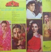 Медальон онлайн бесплатно HD Rezka