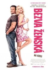 Чудесная женщина на горбу онлайн бесплатно HD Rezka