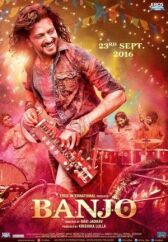 Банджо онлайн бесплатно HD Rezka