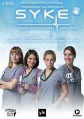 Пульс онлайн бесплатно HD Rezka