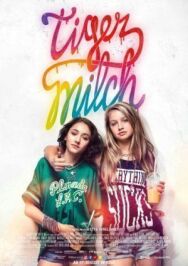 Постер к Тигриное молоко смотреть онлайн на HD Rezka