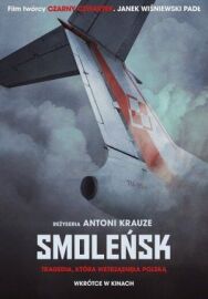 Постер к Смоленск смотреть онлайн на HD Rezka
