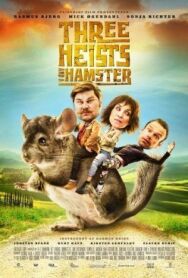 Постер к All for Three смотреть онлайн на HD Rezka