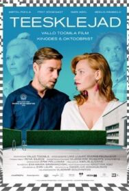 Постер к Лицемеры смотреть онлайн на HD Rezka