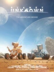 Постер к Неизвестная планета смотреть онлайн на HD Rezka