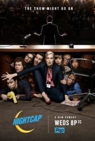 Постер к На ночь глядя смотреть онлайн на HD Rezka