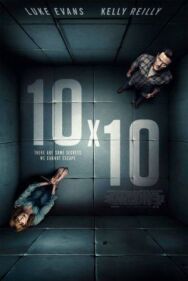 Постер к 10 на 10 смотреть онлайн на HD Rezka