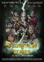 Постер к Поломка времени смотреть онлайн на HD Rezka