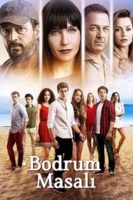 Постер к Бодрумская сказка смотреть онлайн на HD Rezka