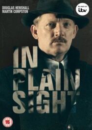 Постер к На виду смотреть онлайн на HD Rezka