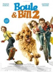 Постер к Буль и Билл 2 смотреть онлайн на HD Rezka