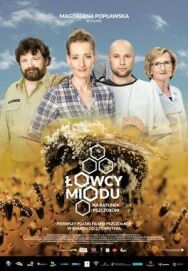 Постер к Охотники за медом смотреть онлайн на HD Rezka