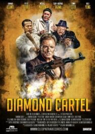 Постер к Бриллиантовый картель смотреть онлайн на HD Rezka