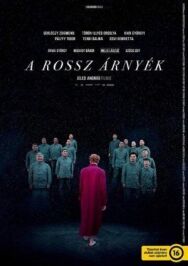 Постер к Зловещие тени смотреть онлайн на HD Rezka